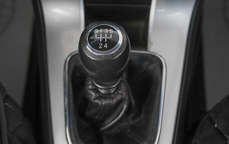 Chevrolet Cruze II, 2013 год, 649 000 рублей, 19 фотография