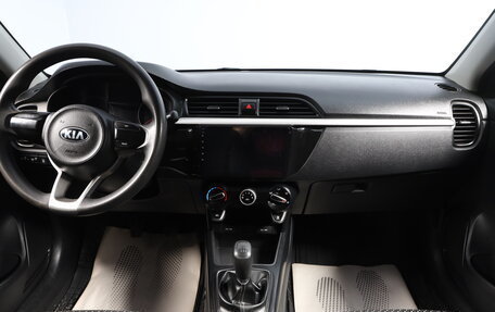 KIA Rio IV, 2020 год, 1 199 000 рублей, 12 фотография