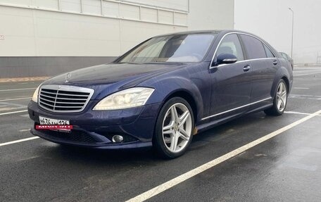 Mercedes-Benz S-Класс, 2006 год, 1 400 000 рублей, 3 фотография