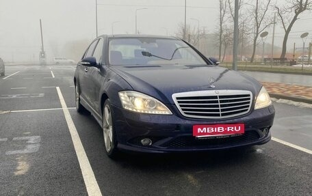Mercedes-Benz S-Класс, 2006 год, 1 400 000 рублей, 9 фотография