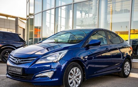 Hyundai Solaris II рестайлинг, 2015 год, 1 453 000 рублей, 3 фотография