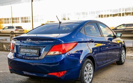 Hyundai Solaris II рестайлинг, 2015 год, 1 453 000 рублей, 7 фотография