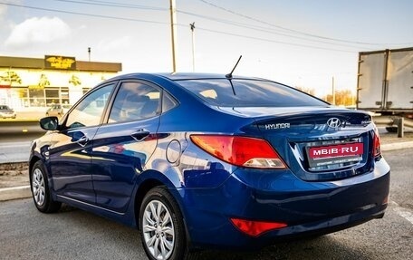 Hyundai Solaris II рестайлинг, 2015 год, 1 453 000 рублей, 5 фотография