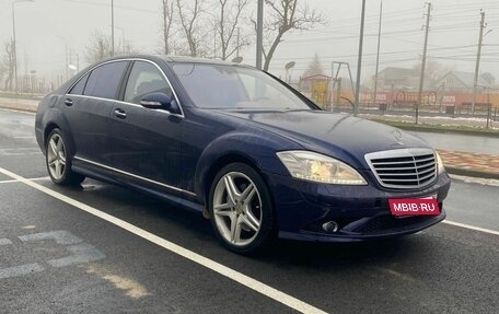 Mercedes-Benz S-Класс, 2006 год, 1 400 000 рублей, 18 фотография