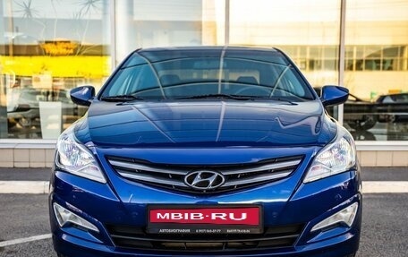 Hyundai Solaris II рестайлинг, 2015 год, 1 453 000 рублей, 2 фотография
