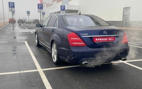 Mercedes-Benz S-Класс, 2006 год, 1 400 000 рублей, 17 фотография