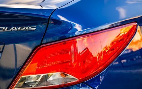 Hyundai Solaris II рестайлинг, 2015 год, 1 453 000 рублей, 13 фотография