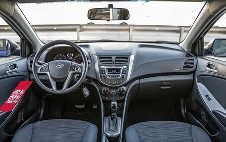 Hyundai Solaris II рестайлинг, 2015 год, 1 453 000 рублей, 14 фотография