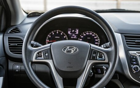 Hyundai Solaris II рестайлинг, 2015 год, 1 453 000 рублей, 17 фотография