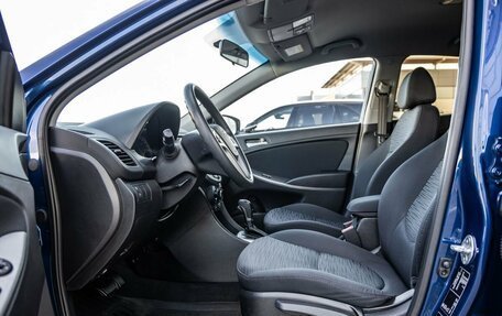 Hyundai Solaris II рестайлинг, 2015 год, 1 453 000 рублей, 25 фотография