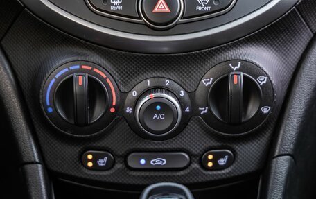 Hyundai Solaris II рестайлинг, 2015 год, 1 453 000 рублей, 22 фотография