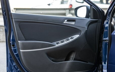 Hyundai Solaris II рестайлинг, 2015 год, 1 453 000 рублей, 24 фотография