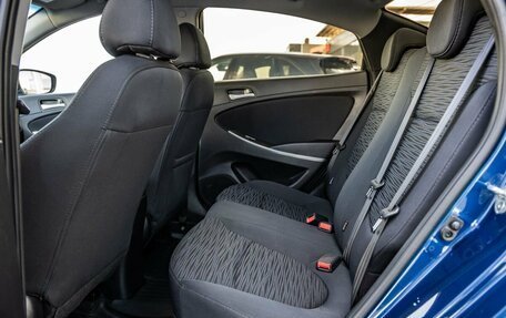 Hyundai Solaris II рестайлинг, 2015 год, 1 453 000 рублей, 32 фотография