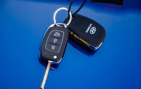 Hyundai Solaris II рестайлинг, 2015 год, 1 453 000 рублей, 35 фотография