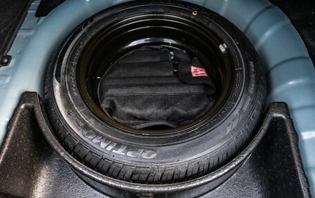 Hyundai Solaris II рестайлинг, 2015 год, 1 453 000 рублей, 34 фотография