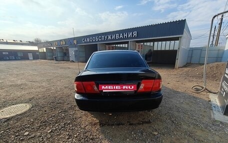 KIA Optima II, 2003 год, 350 000 рублей, 6 фотография