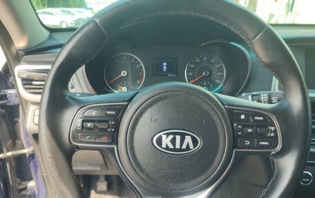 KIA Optima IV, 2017 год, 1 320 000 рублей, 6 фотография