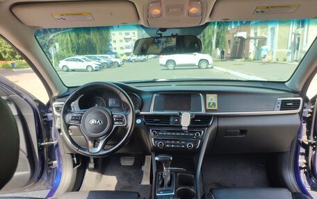 KIA Optima IV, 2017 год, 1 320 000 рублей, 13 фотография