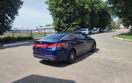 KIA Optima IV, 2017 год, 1 320 000 рублей, 12 фотография