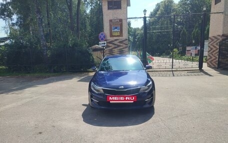 KIA Optima IV, 2017 год, 1 320 000 рублей, 18 фотография