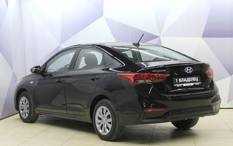 Hyundai Solaris II рестайлинг, 2020 год, 1 505 200 рублей, 3 фотография