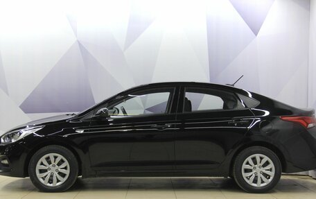 Hyundai Solaris II рестайлинг, 2020 год, 1 505 200 рублей, 2 фотография