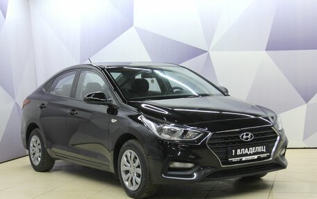 Hyundai Solaris II рестайлинг, 2020 год, 1 505 200 рублей, 8 фотография