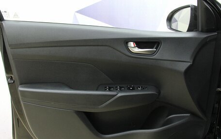 Hyundai Solaris II рестайлинг, 2020 год, 1 505 200 рублей, 11 фотография