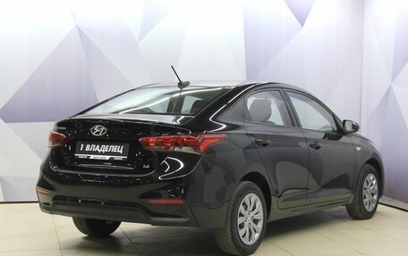 Hyundai Solaris II рестайлинг, 2020 год, 1 505 200 рублей, 6 фотография