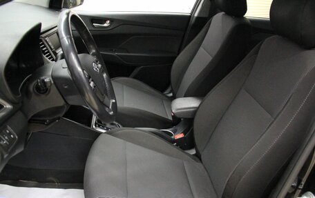 Hyundai Solaris II рестайлинг, 2020 год, 1 505 200 рублей, 12 фотография