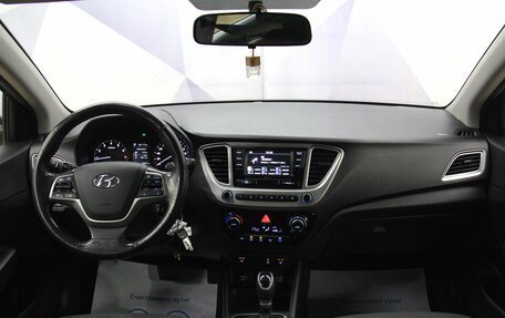 Hyundai Solaris II рестайлинг, 2020 год, 1 505 200 рублей, 13 фотография