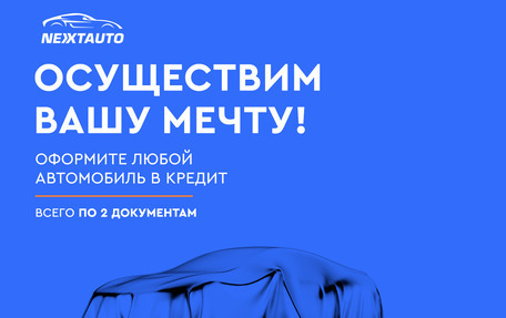 Hyundai Solaris II рестайлинг, 2020 год, 1 505 200 рублей, 14 фотография