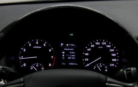 Hyundai Solaris II рестайлинг, 2020 год, 1 505 200 рублей, 15 фотография