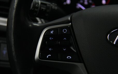 Hyundai Solaris II рестайлинг, 2020 год, 1 505 200 рублей, 17 фотография