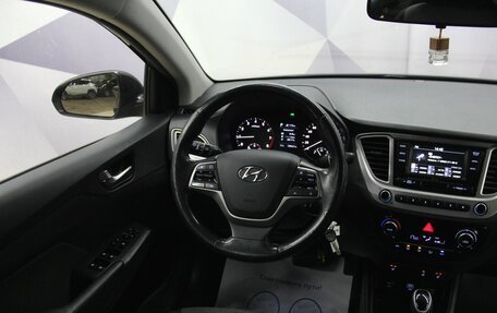 Hyundai Solaris II рестайлинг, 2020 год, 1 505 200 рублей, 20 фотография