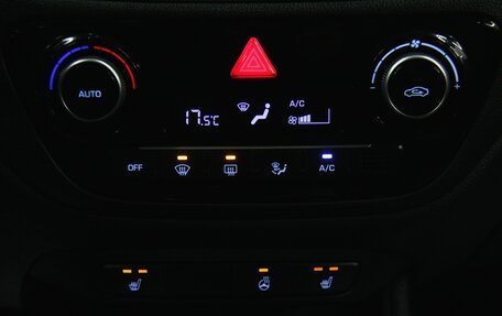 Hyundai Solaris II рестайлинг, 2020 год, 1 505 200 рублей, 24 фотография