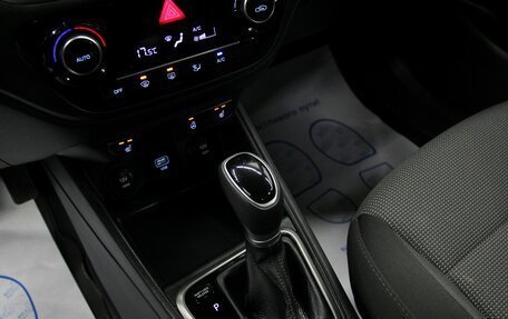 Hyundai Solaris II рестайлинг, 2020 год, 1 505 200 рублей, 25 фотография