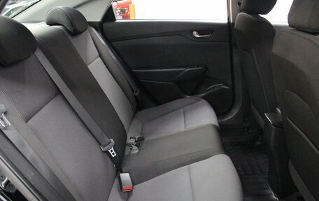 Hyundai Solaris II рестайлинг, 2020 год, 1 505 200 рублей, 29 фотография