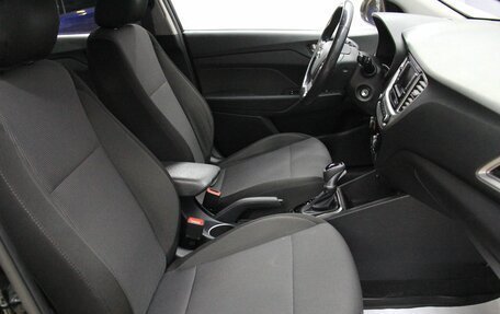 Hyundai Solaris II рестайлинг, 2020 год, 1 505 200 рублей, 31 фотография