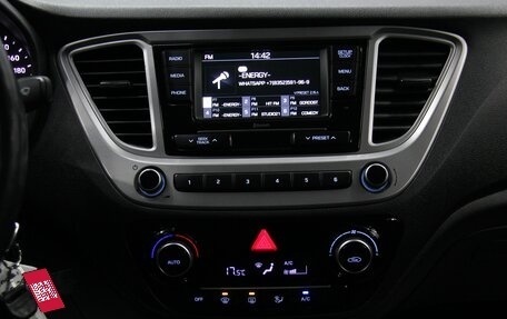 Hyundai Solaris II рестайлинг, 2020 год, 1 505 200 рублей, 21 фотография