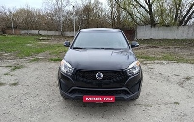SsangYong Actyon II рестайлинг, 2013 год, 1 050 000 рублей, 1 фотография