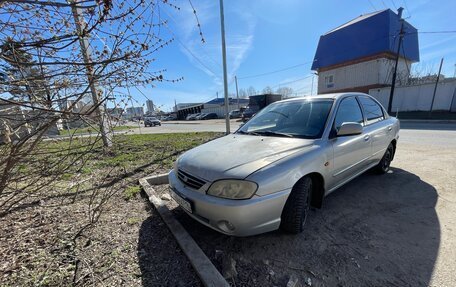 KIA Spectra II (LD), 2006 год, 225 000 рублей, 1 фотография