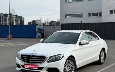Mercedes-Benz C-Класс, 2016 год, 1 800 000 рублей, 1 фотография