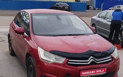 Citroen C4 II рестайлинг, 2012 год, 275 000 рублей, 1 фотография