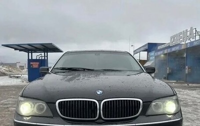 BMW 7 серия, 2006 год, 600 000 рублей, 1 фотография