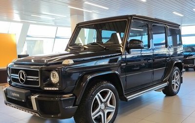 Mercedes-Benz G-Класс AMG, 2016 год, 6 490 000 рублей, 1 фотография