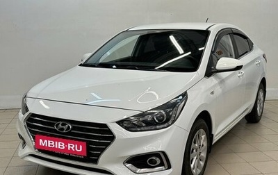 Hyundai Solaris II рестайлинг, 2017 год, 1 350 000 рублей, 1 фотография