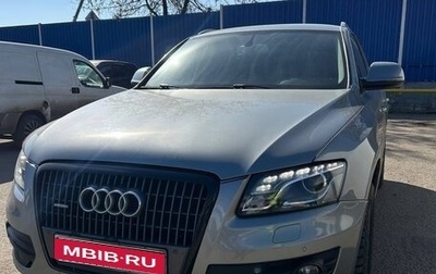 Audi Q5, 2009 год, 1 150 000 рублей, 1 фотография