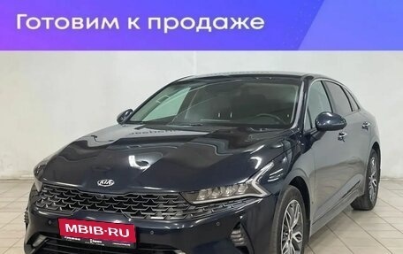 KIA K5, 2021 год, 2 749 000 рублей, 1 фотография