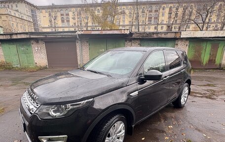 Land Rover Discovery Sport I рестайлинг, 2015 год, 2 600 000 рублей, 7 фотография